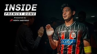 CONSADOLE TVで9/8ルヴァンカップ横浜F・マリノス戦の舞台裏映像をまとめたショートムービー動画が公開